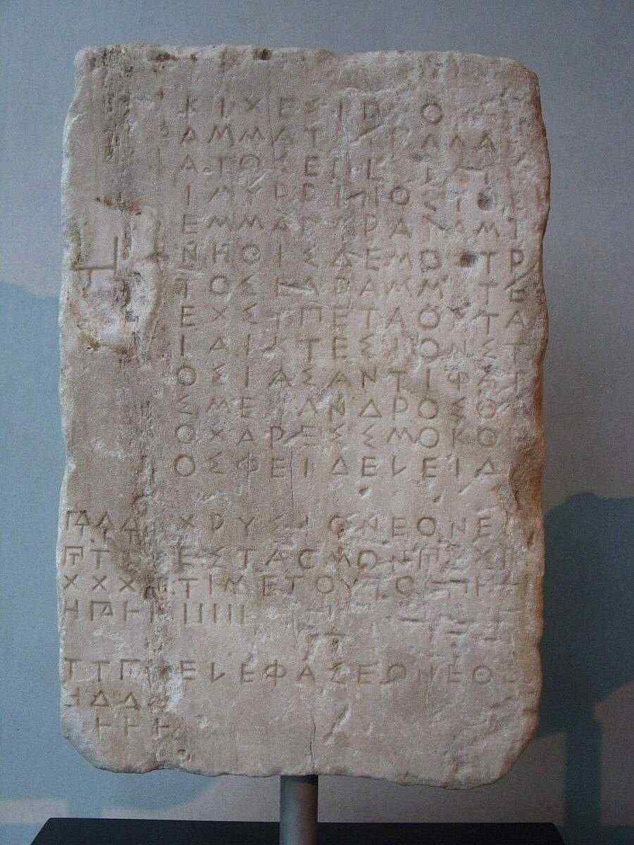 Da Dove Deriva Trebisonda? Dal Greco Antico al Volgare Italiano